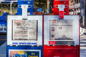 Media Vending Machine