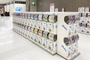 Japanese Capsule Toy Vending Machine Gachapon In Narita International Airport.