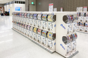 Japanese Capsule Toy Vending Machine Gachapon In Narita International Airport.
